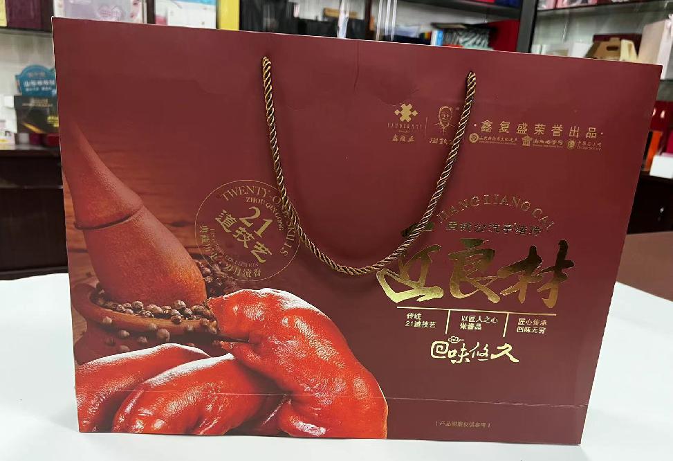 九江礼品盒定制